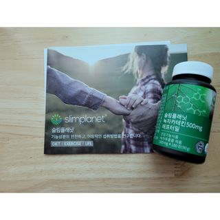 슬림플래닛 녹차카테킨 500mg 애프터밀 — 4.5점을 준 리뷰어가 2021년 9월 올린 사용 사진