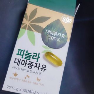 다시마미마미님이 올린 리뷰 사진 2