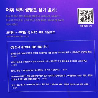 냐냐님이 올린 리뷰 사진 2