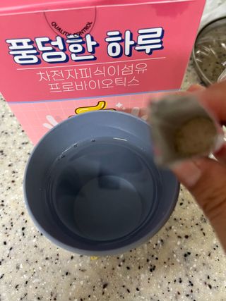 귀욤뽀쟉아들맘♡님이 올린 리뷰 사진 1