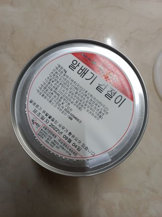 셰프애찬 알배기 겉절이 김치 1kg — 5점을 준 리뷰어가 2022년 9월 올린 사용 사진