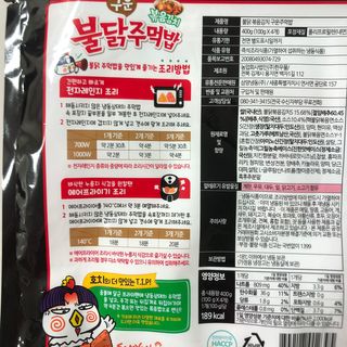 Ann님이 올린 리뷰 사진 2