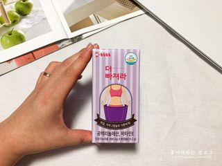먹어도좋아 더빠져라 — 4.5점을 준 리뷰어가 2021년 1월 올린 사용 사진