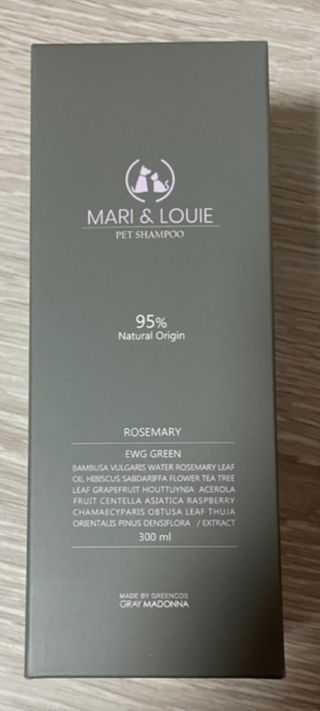 마리앤루이펫샴푸 [mari and louie pet shampoo] — 5점을 준 리뷰어가 2021년 5월 올린 사용 사진