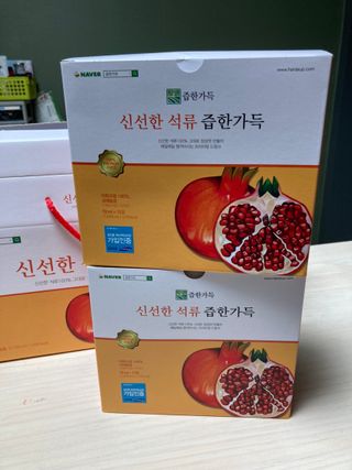 이린님이 올린 리뷰 사진 2