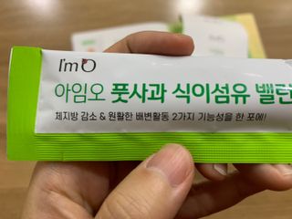 holoer님이 올린 리뷰 사진 3