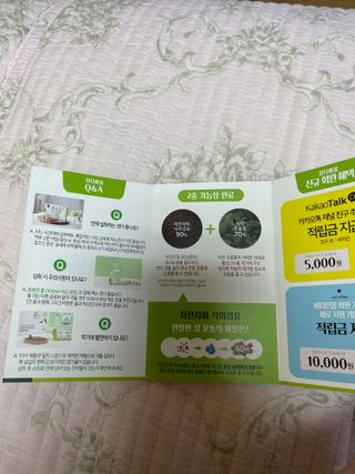 벼리소리미혀니님이 올린 리뷰 사진 4
