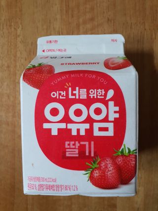 배꼬미 올리님이 올린 리뷰 사진 3