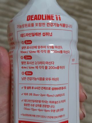 빈짱님이 올린 리뷰 사진 3