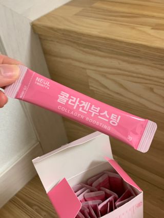 늘20s 콜라겐 부스팅_COLLAGEN BOOSTING — 5점을 준 리뷰어가 2023년 1월 올린 사용 사진
