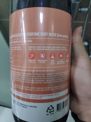뽀님이 올린 리뷰 사진 2