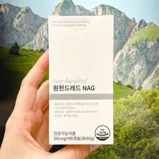 메디타민 원헌드레드 NAG — 5점을 준 리뷰어가 2021년 10월 올린 사용 사진