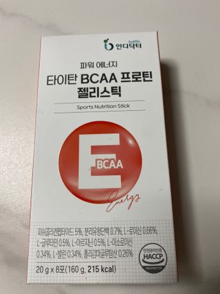 [인디닥터] 타이탄 BCAA 프로틴 젤리스틱 — 5점을 준 리뷰어가 2022년 5월 올린 사용 사진