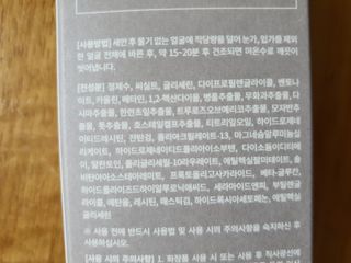 배꼬미 올리님이 올린 리뷰 사진 4