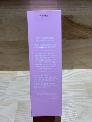 후리랜서님이 올린 리뷰 사진 2