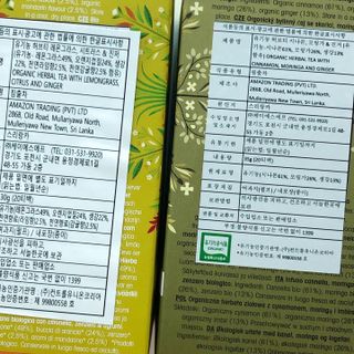 torius님이 올린 리뷰 사진 3