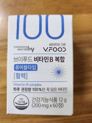재간둥이님이 올린 리뷰 사진 1