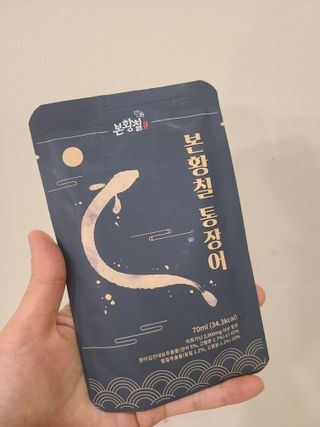 [비린내 완벽제거] 본황칠 통장어 국내산 장어즙 아르기닌 2800mg 장어즙효능 기력보강 — 5점을 준 리뷰어가 2022년 8월 올린 사용 사진