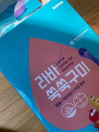 룰루랄라님이 올린 리뷰 사진 1