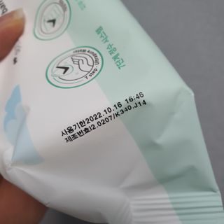 shashaemo님이 올린 리뷰 사진 2