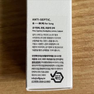 여나130님이 올린 리뷰 사진 2