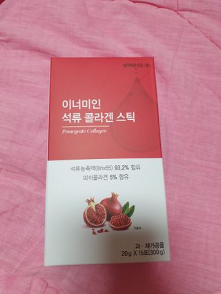 이너미인 석류 콜라겐 스틱 — 5점을 준 리뷰어가 2021년 1월 올린 사용 사진
