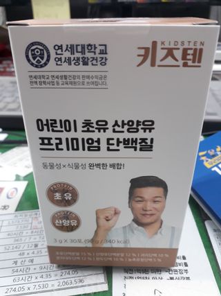ㆍ님이 올린 리뷰 사진 1