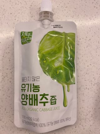 우기기우기님이 올린 리뷰 사진 3