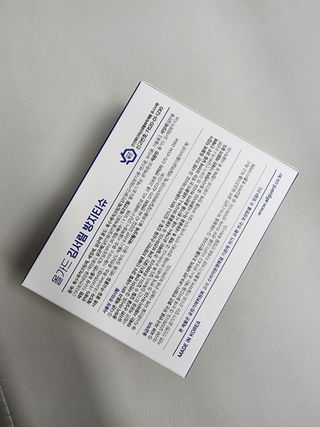 뚜디니님이 올린 리뷰 사진 2