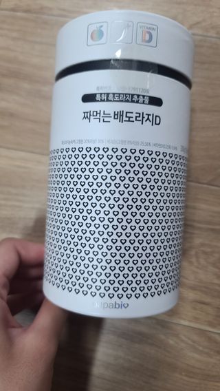 꼬맘님이 올린 리뷰 사진 1