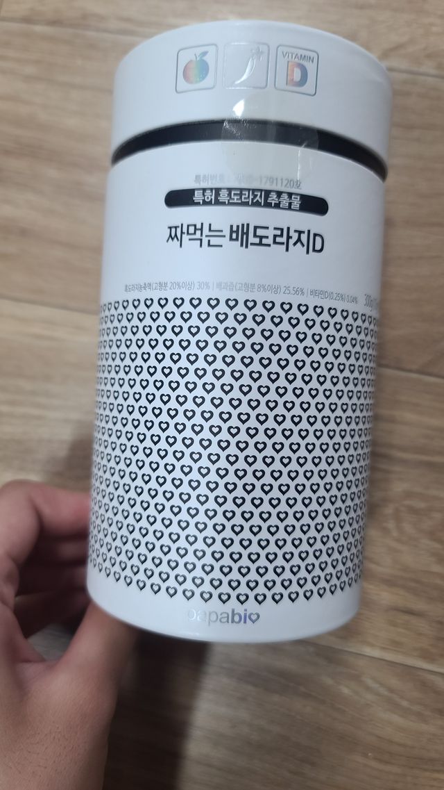 짜먹는 배도라지D 리뷰 사진