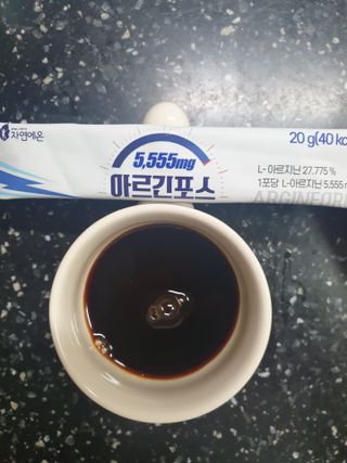 자연에온 아르긴포스 L-아르기닌 5555mg 스틱 15개입 1박스 — 5점을 준 리뷰어가 2021년 4월 올린 사용 사진