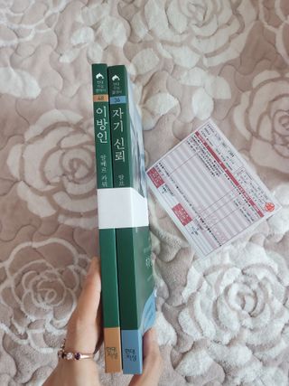 파아란님이 올린 리뷰 사진 1