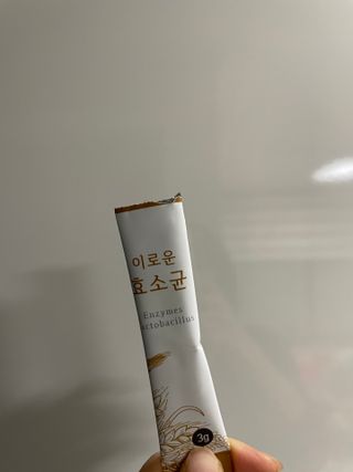 생활속미 이로운 효소균 15곡곡물발효효소 효소식품 — 5점을 준 리뷰어가 2021년 5월 올린 사용 사진