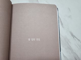 콩딱맘👶🏻님이 올린 리뷰 사진 2