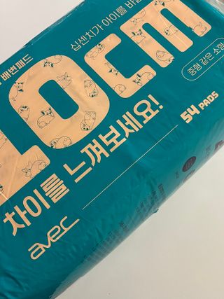 아베크 펫 와이드 프리미엄 중형 애견 강아지 배변 패드 54매 1팩 45g — 5점을 준 리뷰어가 2021년 7월 올린 사용 사진