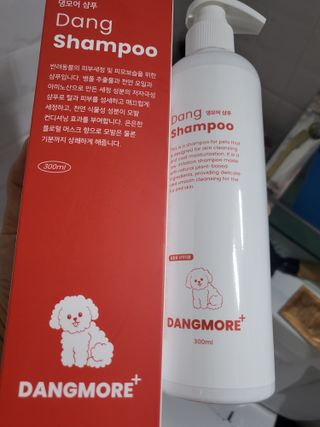 [댕모어 샴푸 2종] 댕샴푸 / 퍼피샴푸  2종 세트 (300ml) — 4점을 준 리뷰어가 2023년 10월 올린 사용 사진