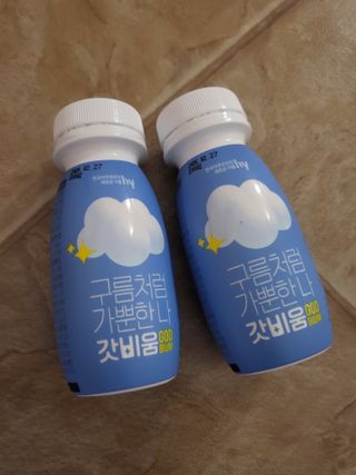 뾰로롱꼬마마녀님이 올린 리뷰 사진 2