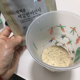 보의당 왕혜문 체감한끼선식 — 5점을 준 리뷰어가 2021년 11월 올린 사용 사진