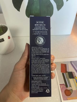 천호잰틀맨님이 올린 리뷰 사진 2