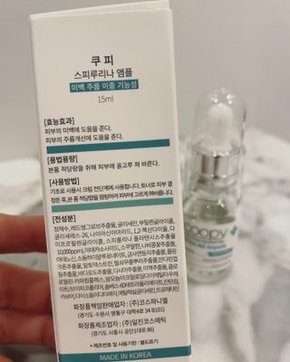 날아님이 올린 리뷰 사진 4