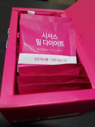 즐겁게살자님이 올린 리뷰 사진 3