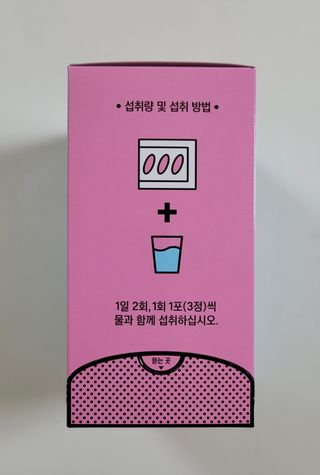 wony님이 올린 리뷰 사진 3