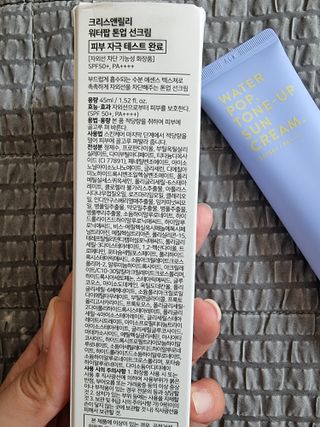 Elin님이 올린 리뷰 사진 2