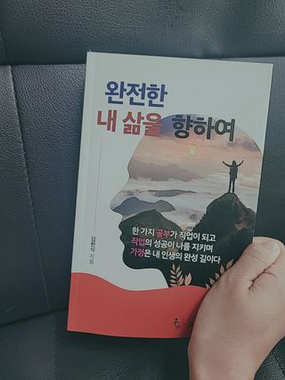 다시마미마미님이 올린 리뷰 사진 3