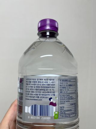 몽베스트 MONTBEST 1L 12입 — 5점을 준 리뷰어가 2022년 3월 올린 사용 사진