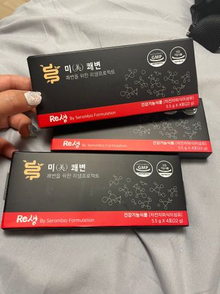 새롬바이오 리생 [미쾌변] 차전자피 식이섬유 건강기능식품 3팩 — 5점을 준 리뷰어가 2021년 6월 올린 사용 사진