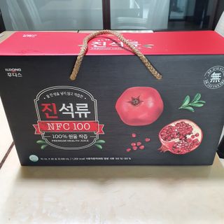킴지님이 올린 리뷰 사진 2