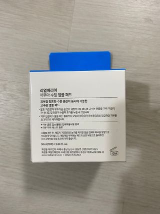 햄쓰님이 올린 리뷰 사진 2