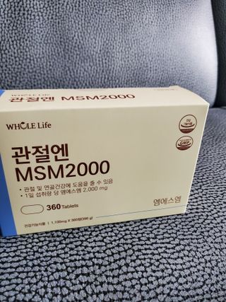 허니비du님이 올린 리뷰 사진 2